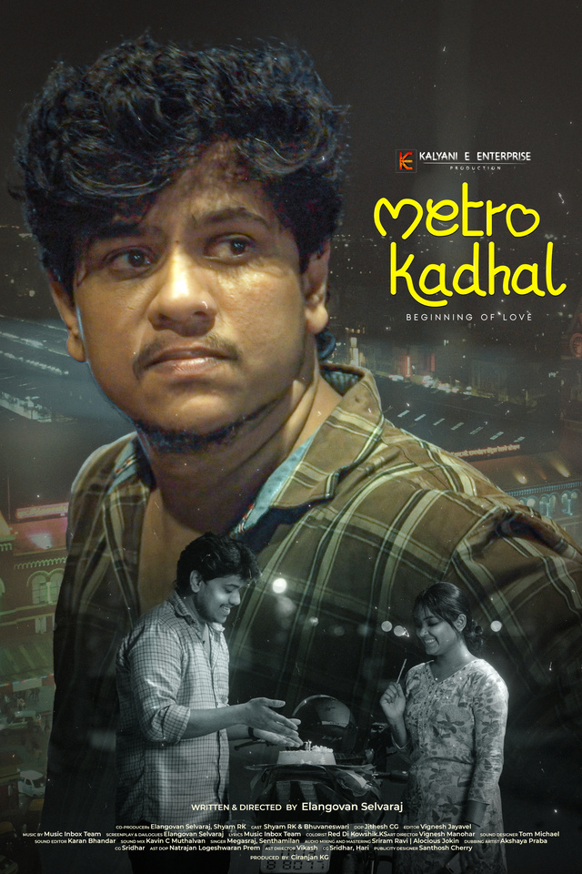 METRO KADHAL 