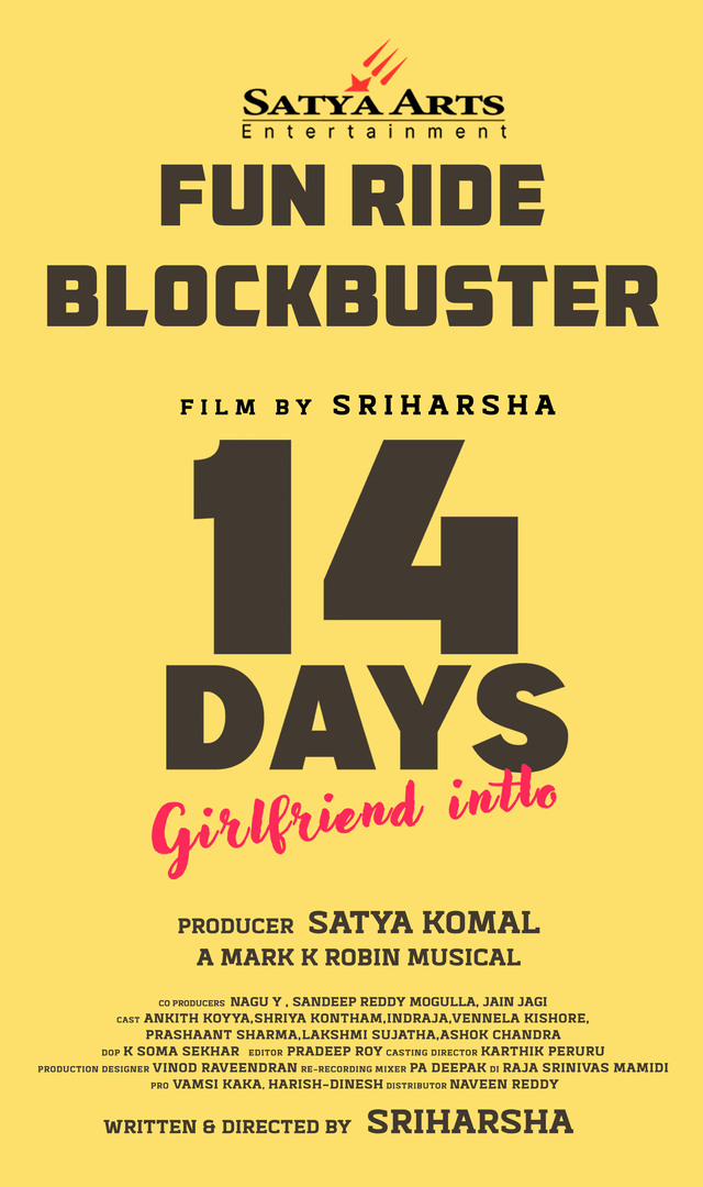 14DaysGirlFriendIntilo