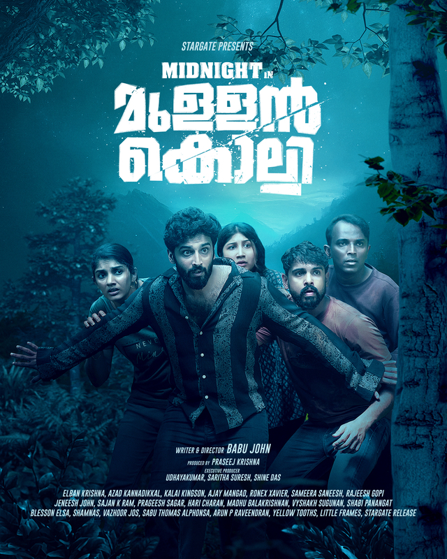 MidnightInMullankolli