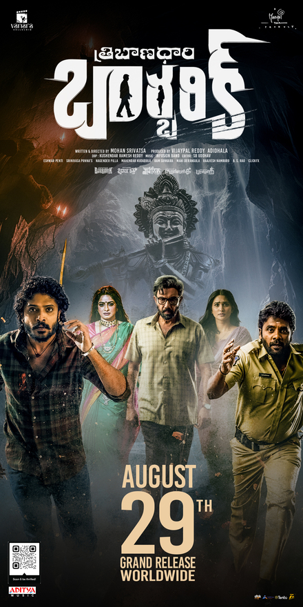 TribanadhariBarbarik